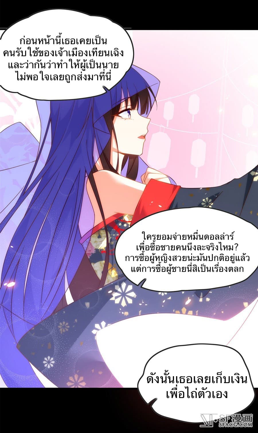 Noblemanandsowhat_E0_B8_82_E0_B8_B8_E0_B8_99_E0_B8_99_E0_B8_B2_E0_B8_87_E0_B9_81_E0_B8_A5_E0_B9_89_E0_B8_A7_E0_B9_84_E0_B8_8 (24).jpg